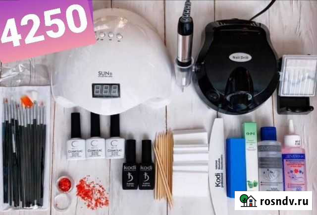 Стартовый набор для маникюра Кострома - изображение 1