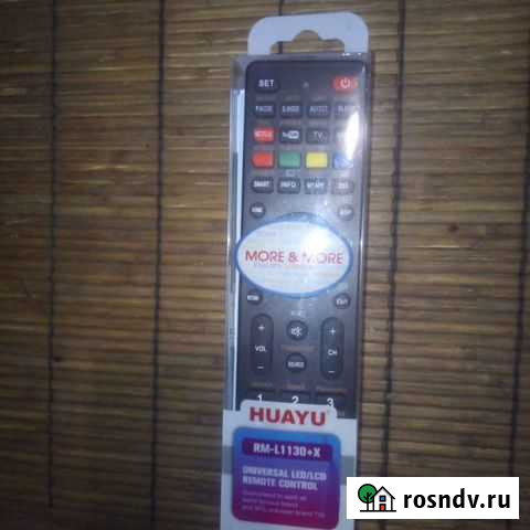 Универсальный пульт для телевизора Тюмень - изображение 1