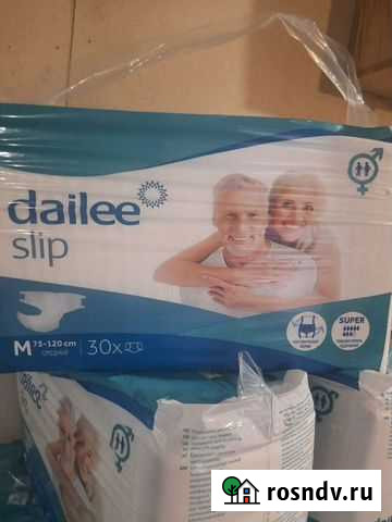 Памперсы для взрослых м Тюмень - изображение 1