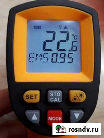 Пирометр новый -50C+950C Мончегорск - изображение 1