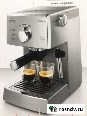 Кофемашина Батайск - изображение 1