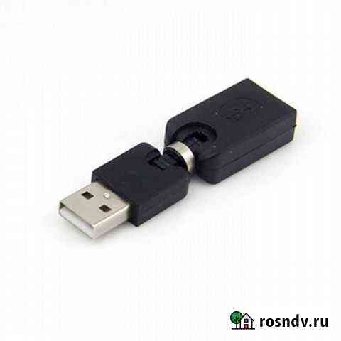 Гибкий Поворотный переходник USB to USB на шарнире Самара