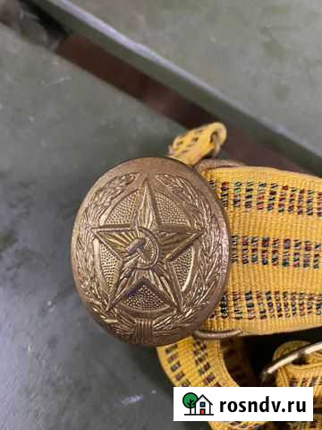 Парадный Офицерский ремень са СССР Москва - изображение 1