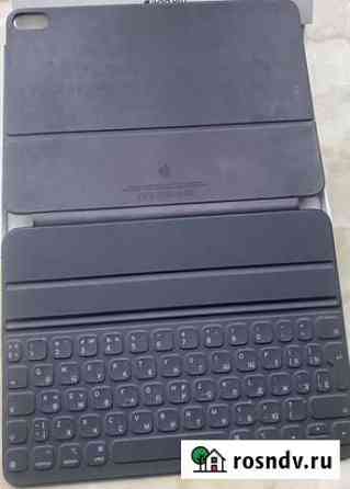 Клавиатура apple iPad 11 оригинал Москва