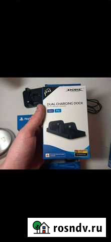 Зарядка для джостика ps4 Альметьевск - изображение 1