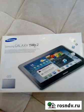 Samsung Galaxy tab2. 10.1 Курган