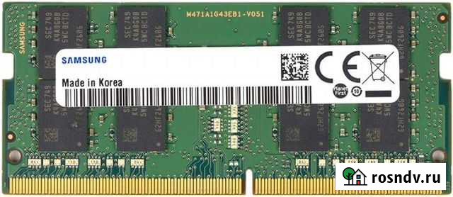 Kingston DDR3 2Gb для ноутбука Заинск - изображение 1