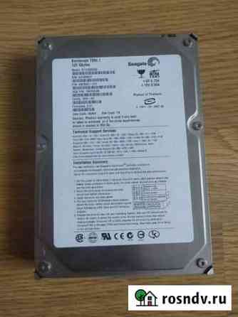 Жесткий диск Seagate Barracuda 120GB Воронеж