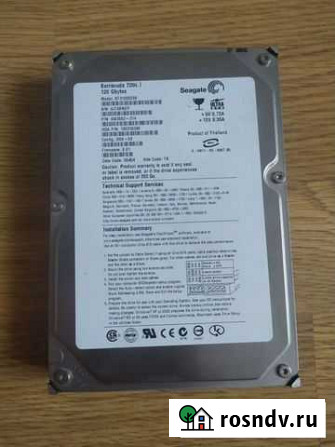 Жесткий диск Seagate Barracuda 120GB Воронеж - изображение 1