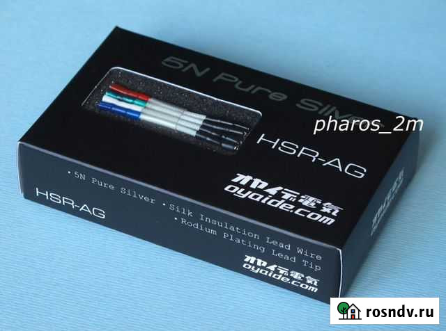 Кабель-переходник Oyaide HSR-AG в шел Челябинск - изображение 1