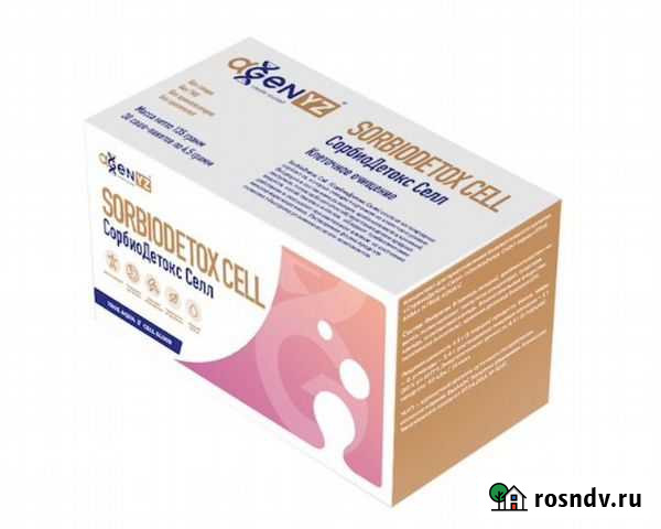 Сорбиодетокс (Энтеросорбент) Самара - изображение 1