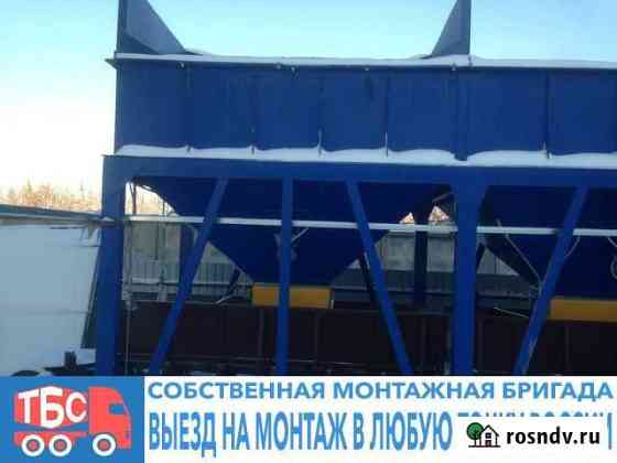 Дозирующий комплекс инертных материалов 3по15м. ку Симферополь