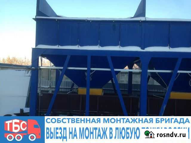 Дозирующий комплекс инертных материалов 3по15м. ку Симферополь - изображение 1