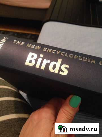 Энциклопедия птиц на английском языке Химки - изображение 1