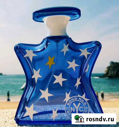 Liberty island Bond o9 Курск - изображение 1