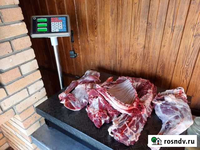 Баранина Брянск - изображение 1