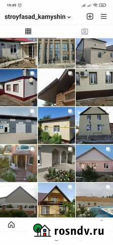 Отделка фасадов зданий частного домостроения Камышин - изображение 1