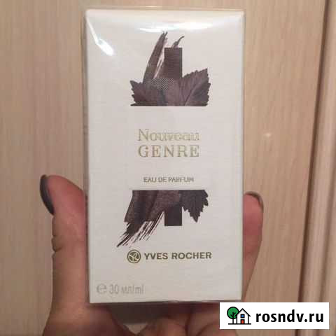 Туалетная вода Ив роше женская Псков - изображение 1