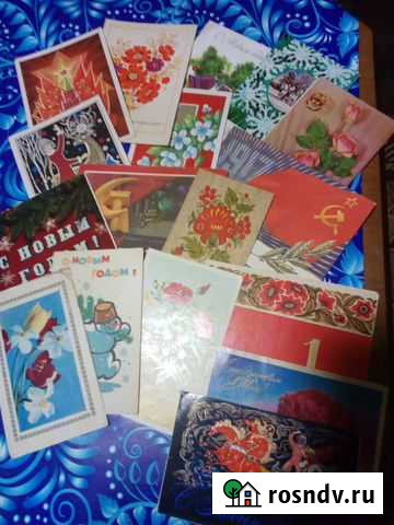 Открытки СССР Киржач - изображение 1