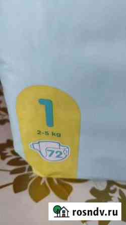 Pampers premium care 1 Воронеж