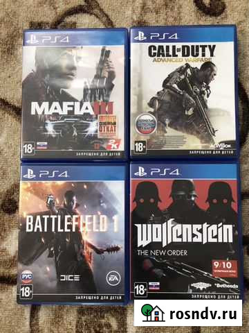 Игры PS4 Андрюки - изображение 1