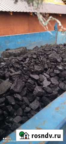 Уголь для котла. Орешек Гатчина - изображение 1