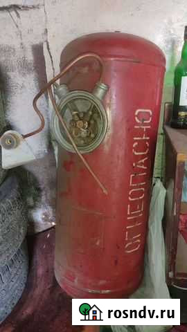 Газовый баллон для авто на 50л Бийск - изображение 1