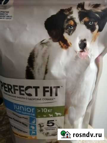 Сухой корм для собак Калуга - изображение 1