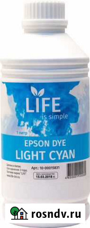 Чернила life для epson комплект Уфа - изображение 1