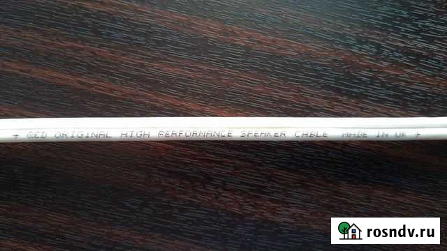 Акустический кабель QED Original (Spool) Ирбит - изображение 1