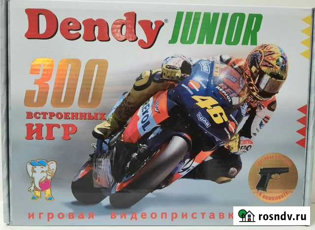Игровая приставка Dendy junior 300 встроенный игр Курган - изображение 1