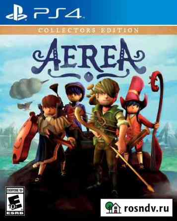 Aerea PS 4 Магнитогорск