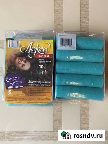 Бигуди Ухта - изображение 1