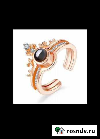 100 языков ожерелье и кольцо я люблю тебя Долгопрудный - изображение 1