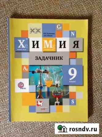 Учебники Майкоп