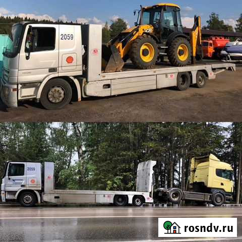Грузовой эвакуатор, перевозка спецтехники Балашиха - изображение 1