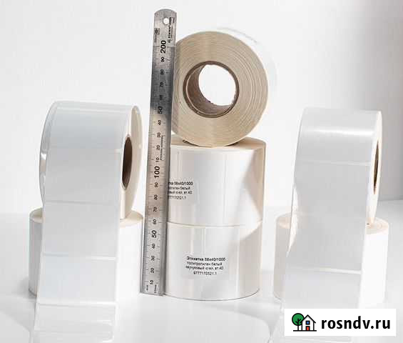 Этикетки 58х40 мм полипропиленовые, 1000 шт Хабаровск - изображение 1