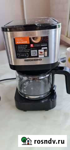 Кофеварка Благовещенск - изображение 1