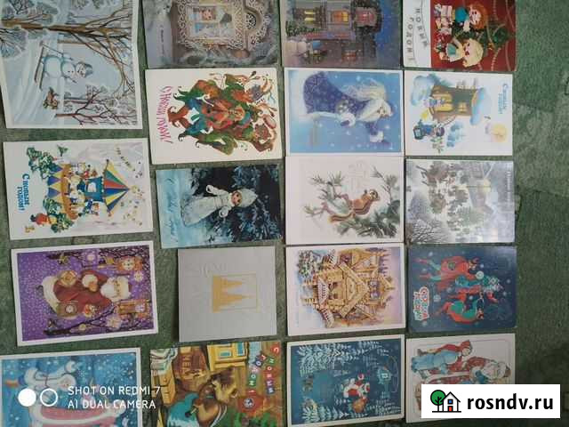 Открытки СССР Калтан - изображение 1