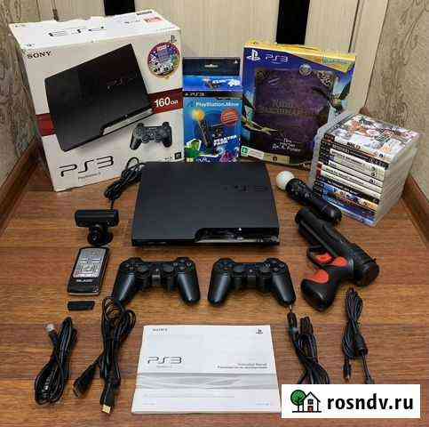 Игровая приставка Сургут