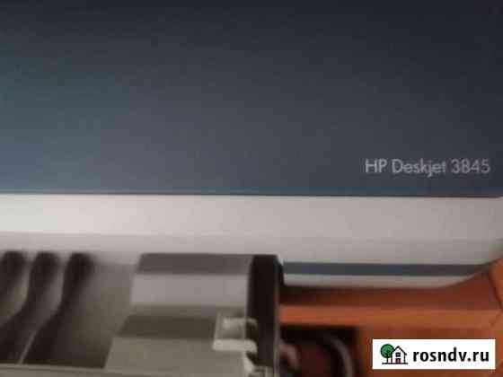 Hp 3845 принтер струйный Нижний Новгород