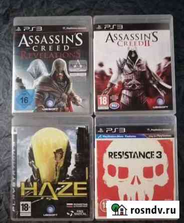 Assassins creed, resistance 3 и haze ps3 Саратов