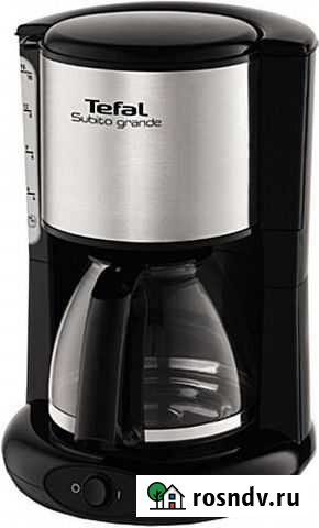 Кофеварка Миасс - изображение 1