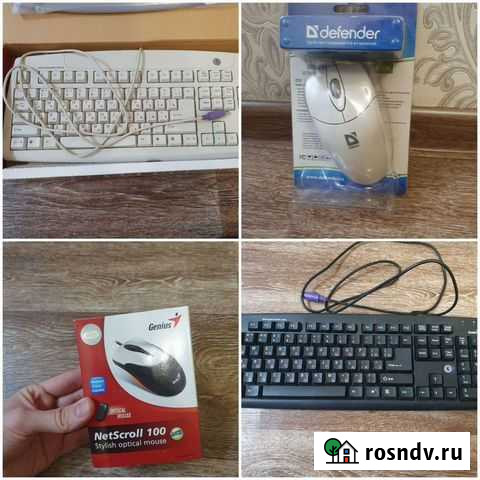 Клавиатура, компьютерная мышь, провод питания пк Саратов - изображение 1