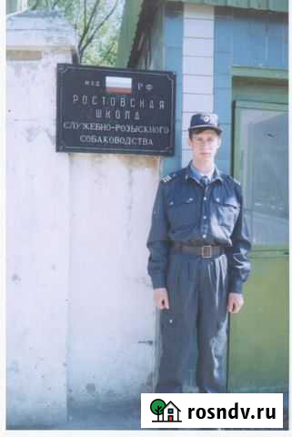 Дрессировка собак (кинолог ) Иркутск - изображение 1