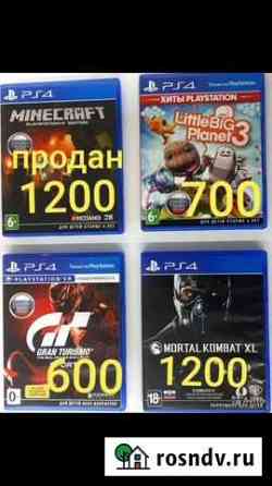 Игры для приставок ps4 2000 за все что в обьявлени Волгоград