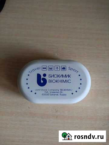 Универсальный массажёр Саранск - изображение 1