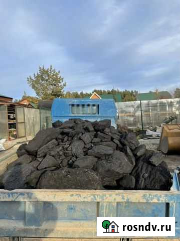 Уголь с доставкой Чита - изображение 1