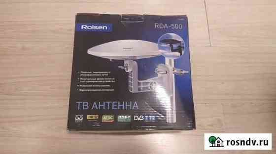 Тв антенна rolsen Улан-Удэ