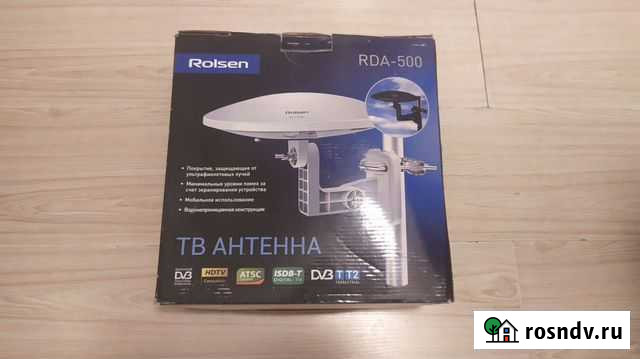 Тв антенна rolsen Улан-Удэ - изображение 1